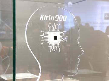 麒麟980採用台積電7nm 華為Mate 20率先搭載[IFA 2018]