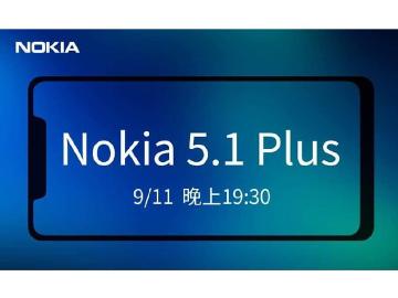NOKIA 5.1 Plus台灣9/11發表 找來木曜4超玩直播