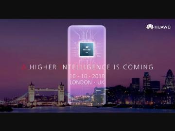 華為Mate 20發表邀函釋出 強調雙核NPU提升AI功力