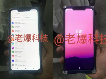 華為Mate 20系列通過中國工信部認證