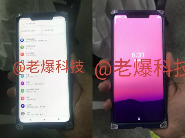 華為Mate 20系列通過中國工信部認證