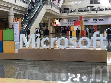 微軟藉AI人工智慧改善人類生活 將數位平等想法落實