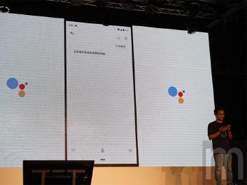 Google表示不只有Pixel手機會登台 數位助理表現將更好