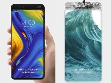 小米MIX 3機身與部分規格亮相 24MP滑蓋式雙前鏡頭設計