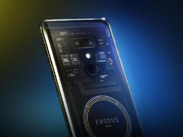 HTC首款區塊鏈手機EXODUS 1規格公布 12月到貨