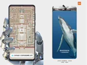 小米MIX 3確認配置AI實體鍵、960FPS慢動作錄影規格