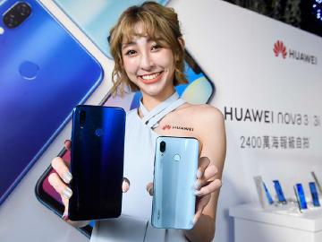 台灣9月手機銷售量公布 iXS Max最熱賣 華為擠進前五大