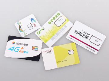 雙11限時優惠 5大電信4G單門號促銷方案整理