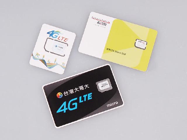 三大電信雙11限時優惠 399單門號方案送出4G上網1TB傳輸量