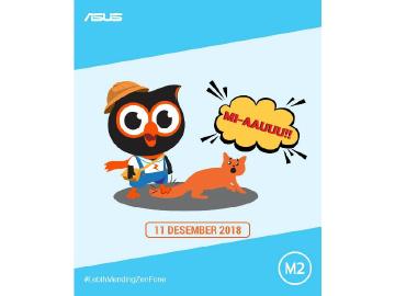 華碩ZenFone Max Pro M2印尼12/11發布 傳配6吋瀏海螢幕