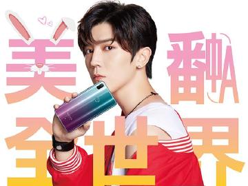 糖果翻譯手機SUGAR S20 旅展登台開放預購