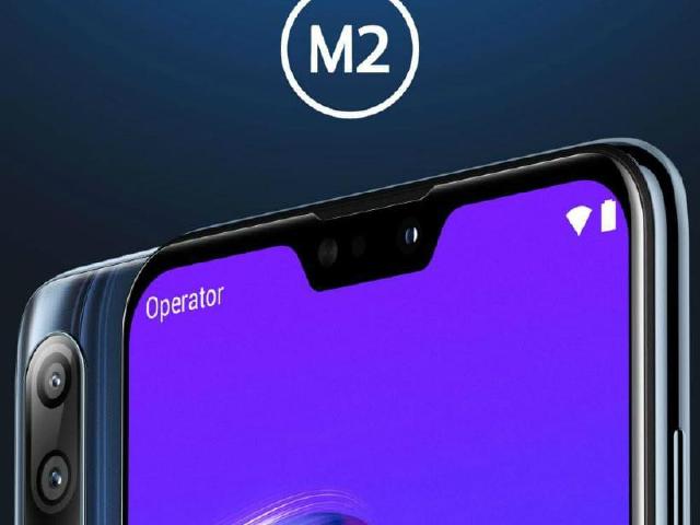 華碩ZenFone Max Pro M2外型亮相 類玻璃機身搭配雙主鏡頭