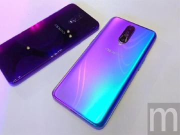 新iPhone可能有極光漸變造型背蓋設計