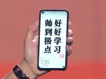 未發表先亮相！代言人秀華為nova 4新機