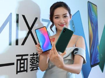 小米MIX3上市價格14999 台灣12/18開賣