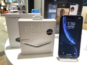 德誼數位推iPhone XS Max年底耶誕優惠