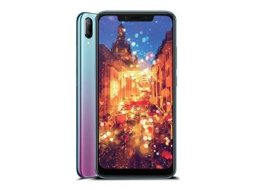 SUGAR S20旅遊翻譯手機 PChome獨家開賣