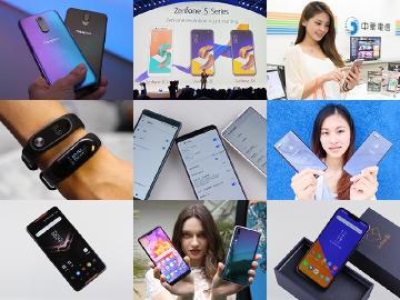 年度回顧 2018年手機王前十大與單月熱門文章