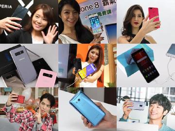 年度回顧 2018年手機王前十大熱門品牌與手機