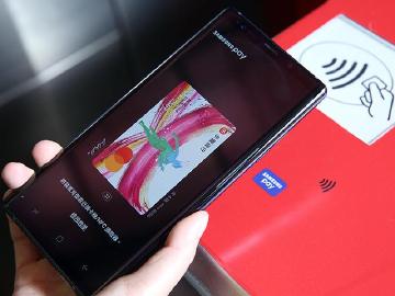 Samsung Pay行動支付支援高雄捷運 1/22永豐銀行也適用