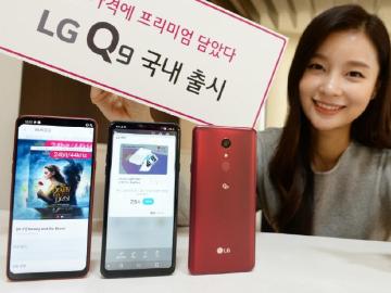 LG Q9韓國發表 6.1吋瀏海螢幕搭載高通S821