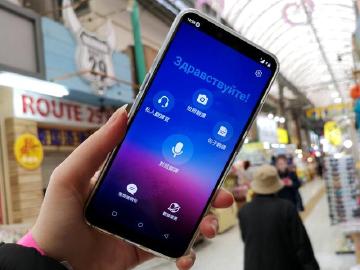 帶著SUGAR S20出國旅遊翻譯超EASY！