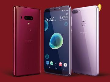 HTC新春回饋全民搖紅包 U12+買再送Desire 12+