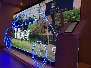 Uber安全功能新升級 App駕駛端加入人臉辨識