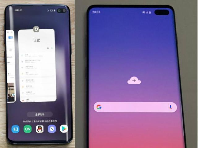 三星S10+照片與規格再洩 EP-P5200無線充電器過認證