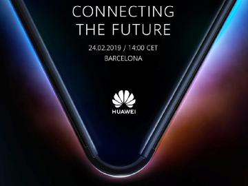 華為折疊手機支援5G連網 2月24日發表[MWC 2019]