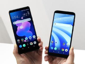 購機前看評價 HTC U12+與U12 life比較