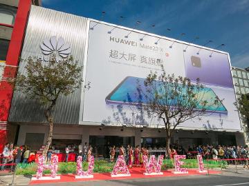 前進南台灣！華為在高雄開設品牌體驗服務店