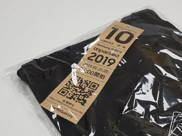 三星S10手機2/21台灣上市發表 3款新機通過認證