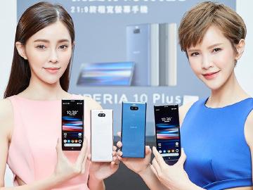 Sony Xperia 10系列與L3手機 3月初台灣上市