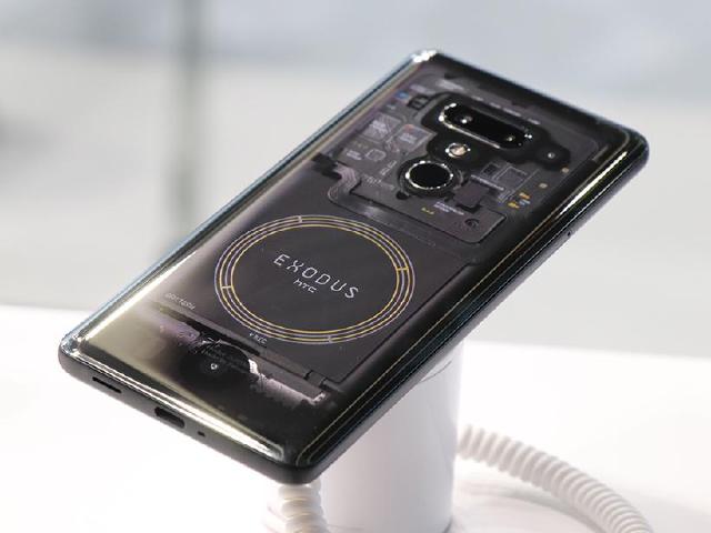HTC EXODUS 1區塊鏈手機 3月起可用新台幣購得