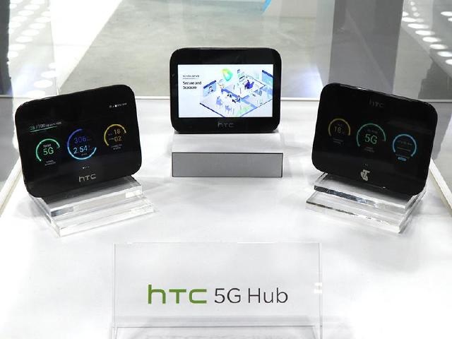 HTC 5G Hub亮相 5吋螢幕、高通S855配置[MWC 2019]