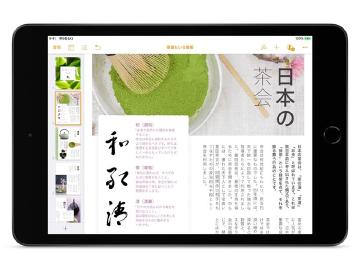 iWorks 2019搭配款iPad升級 加入iOS操作功能與手寫應用