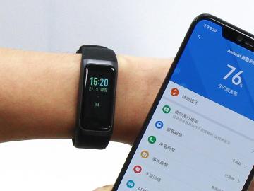 彩色觸控螢幕 AMAZFIT運動手環2開箱