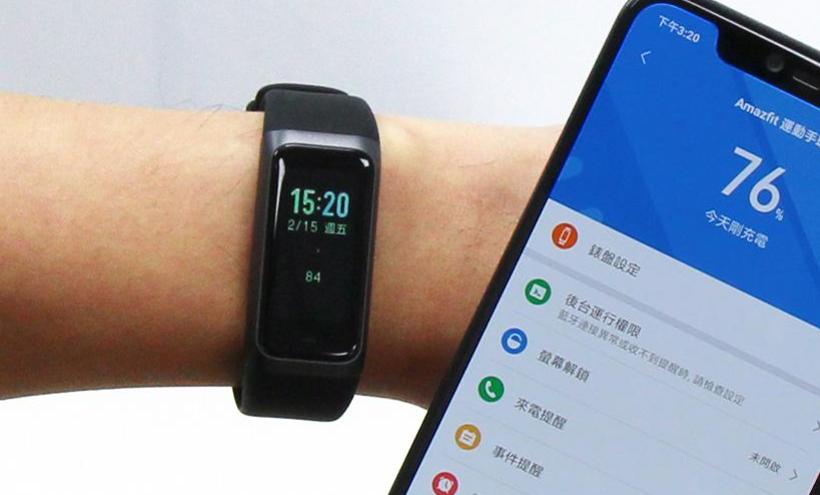 彩色觸控螢幕amazfit運動手環2開箱 Sogi手機王