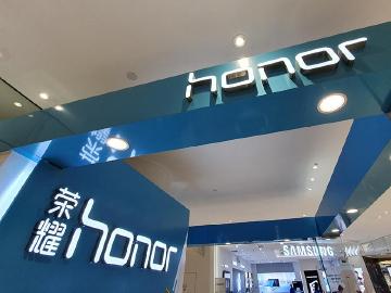 訊崴雍海：樂觀看待榮耀手機進入台灣 但目前沒有明確時間點