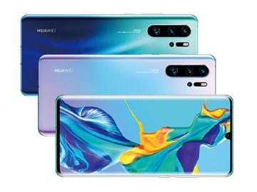 官網提前洩露華為P30 Pro 長焦與廣角鏡頭能同時錄影