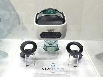 VR一體機HTC Vive Focus Plus 台灣上市開賣