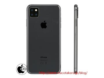 新iPhone傳有12MP前鏡頭 2020年可能推改版款iPhone 8
