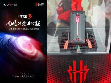 nubia紅魔手機3機身增加第5散熱槽 4月28日中國發表