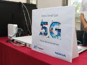 5G釋照後,商轉要等多久?中華電信林國豐:至少半年時間