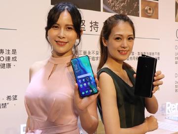 OPPO Reno標準版台灣規格與價格公布 5月全面上市