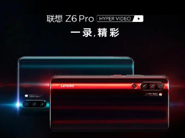 聯想Z6 Pro發表 48MP四鏡頭搭配Coldfront液冷系統