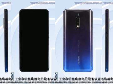 新機不只realme 3 Pro 另款6.5吋全螢幕手機曝光