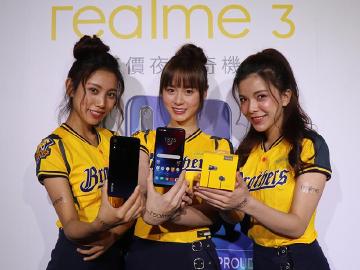 realme 3手機台灣價格公布 3 Pro預計6月上市