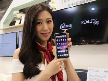 LG G8S ThinQ台灣亮相7月上市 ToF技術來自英飛凌
